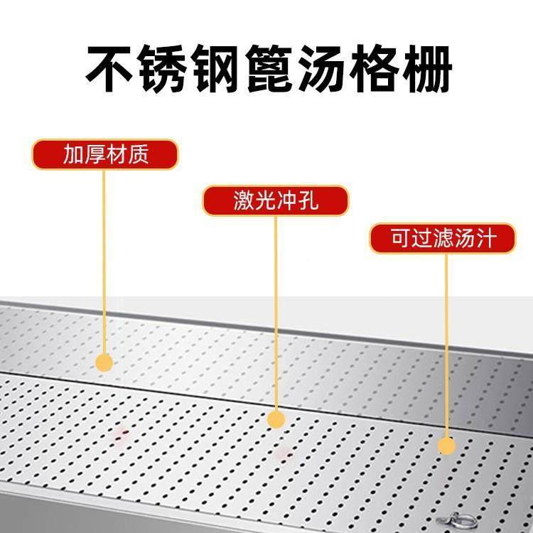 设不锈钢台分拣卤肉煮车现鸭货沥水捞分拣卤卤现备凉肉卤菜GHD台,家装主材,商用厨房操作台/工作台,淘宝优惠券,粉丝福利购,淘宝优惠卷