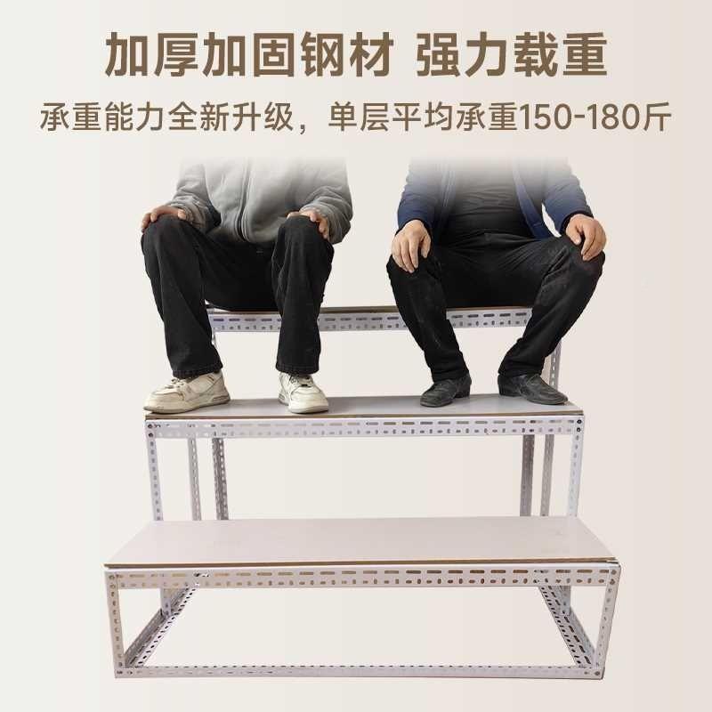 台阶架式架市梯形展货示架二层三层阶梯式可拆超卸置物商311铺摆
