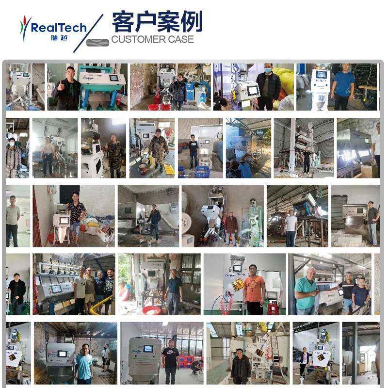 料塑色选机,废旧P玻ZWE璃颗粒金属PVCP,塑料片分拣分色筛选剔除机