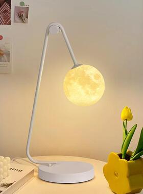 卧台灯简调约触摸感应灯客护厅床头氛围灯可光室月球温87801馨眼