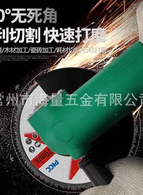巨7柏SXJ1000/125/1MBK5/180气动角磨机4/5/6/磨寸切割打抛光磨光