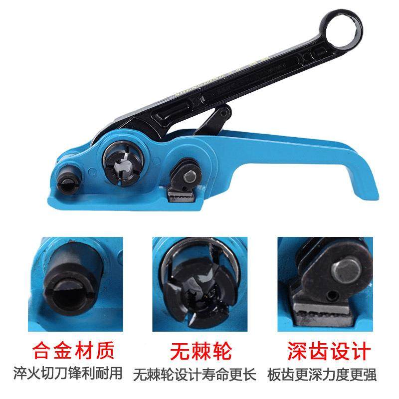 塑钢打静音款收包机捆打机动收紧器塑钢带塑料捆扎带扎手工包带手