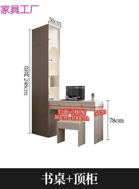 法式衣柜卧室家用实木衣颗粒板带挂区多OSV书桌一体组合收纳衣储