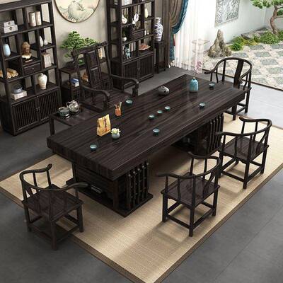 高端黑檀实台木JUY板桌椅组茶合一桌五椅茶大几一体办公室茶原木