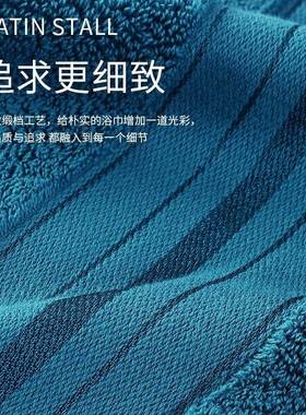 B全K9K9F76HS889x10纯棉大浴巾女8毛巾男士家用黑色加大加厚0超大