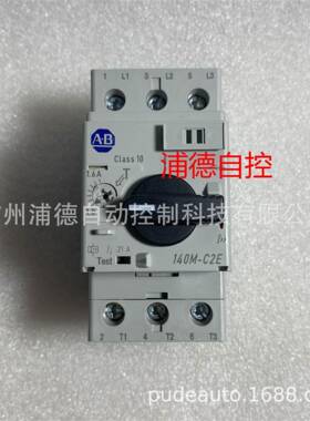 All器n-Bradley电机保护路140M-C2E-BOID16原装现货e1.0断-1.6A