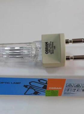 OSRWAM欧2SEG司朗6744740V1000卤素灯泡影视聚光灯泡