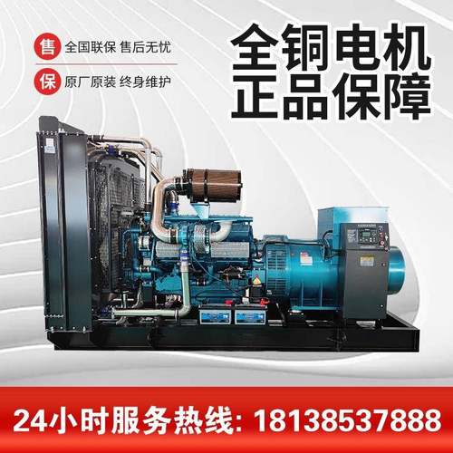 上研力4GRSY-6400KW发电项机工地目备用柴油发电机上海斯坦6福发