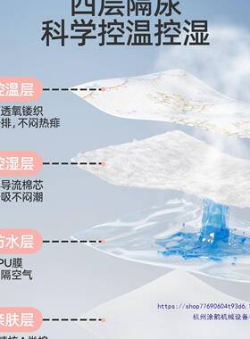 隔UIF垫尿垫新生婴儿水可水洗宝防宝儿童纯棉透气姨妈幼儿床园单