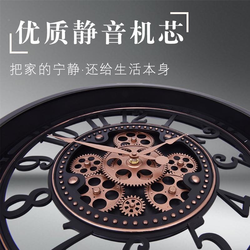 1式8英K001寸美复古厅家创居意动态齿轮转动挂钟欧式仿古墙客壁石