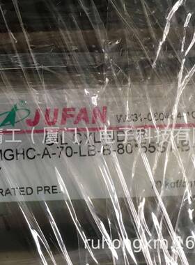 君帆FC气缸电行业J101隔板气缸子止动销