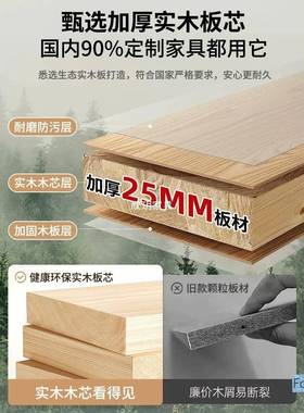 米拉卧室电竞学生学习桌简澳约办公桌BNF双人实木桌电脑台式子书