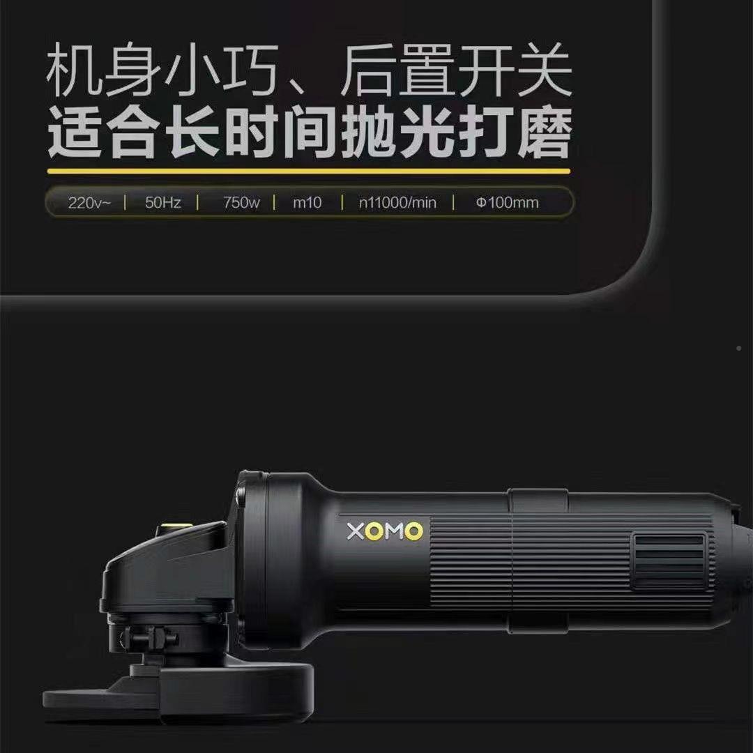 小魔角磨多功能大功率打机家机用磨机细手柄磨手336磨抛光光机切