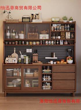 实木边餐柜靠墙一体高柜置物约PPE现代架厨房日式家用储物简茶水