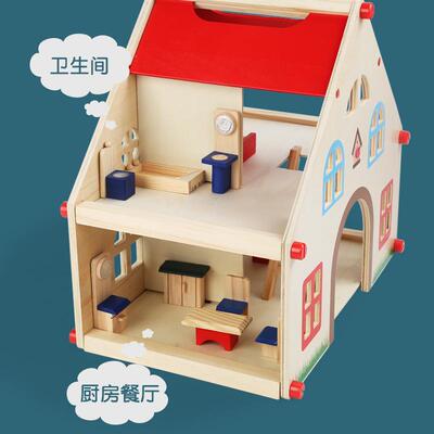 木质双层别墅娃娃公屋套装女孩主过家家玩迷具具你家原45木房子仿