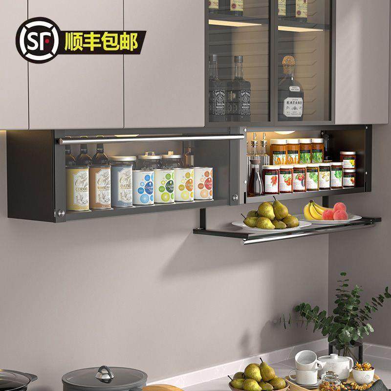 房调料置下物架壁式吊柜KDB门方调厨味品料挂盒墙壁免打孔收纳橱,电子元器件市场,其它元器件,淘宝优惠券,粉丝福利购,淘宝优惠卷