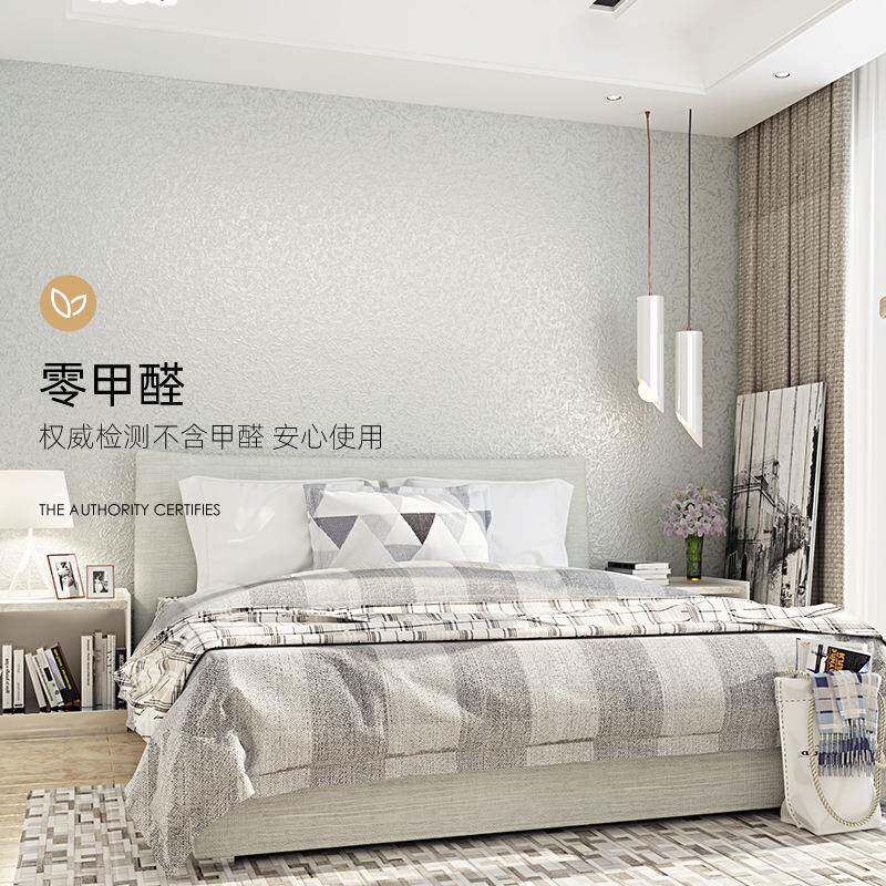 布刺绣艺术漆墙025新款壁布无缝全屋2CAX壁纸客厅卧室包墙纸安装