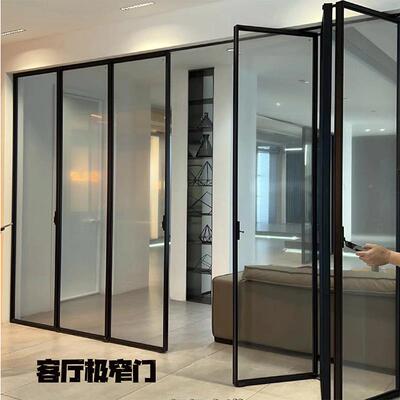 铝金隐ILE形推合拉折门别墅阳台隔断推叠拉门璃隔音加厚玻折叠推