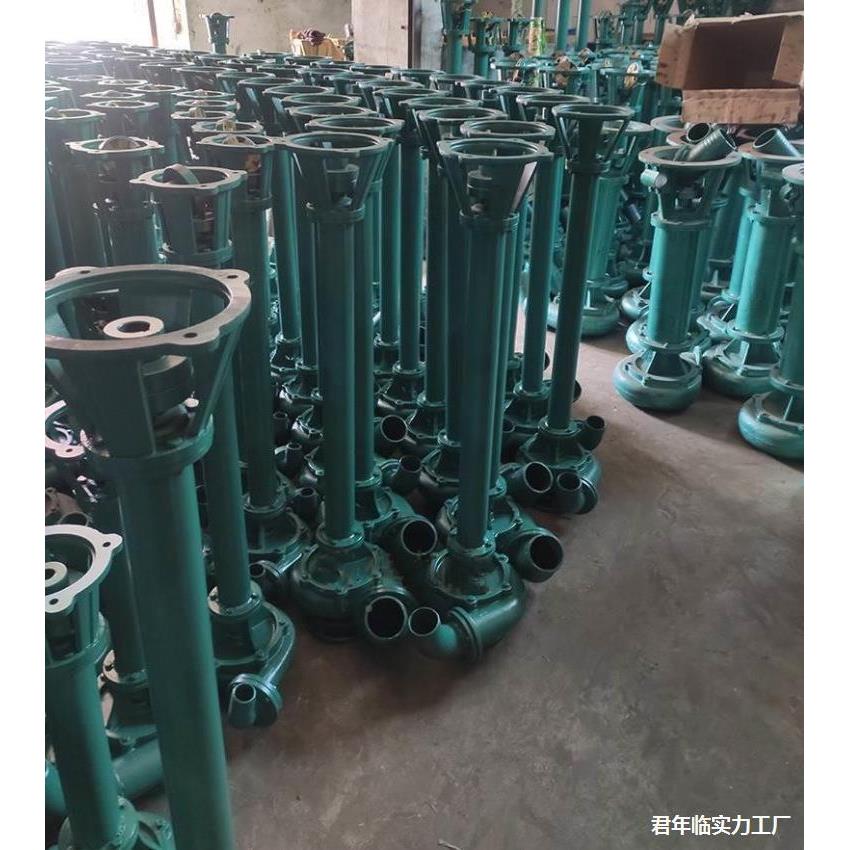 砂抽泥淤泥VSB类三kw泥塘泥沙于抽鱼塘桨立式相混380V泵铸铁江浆