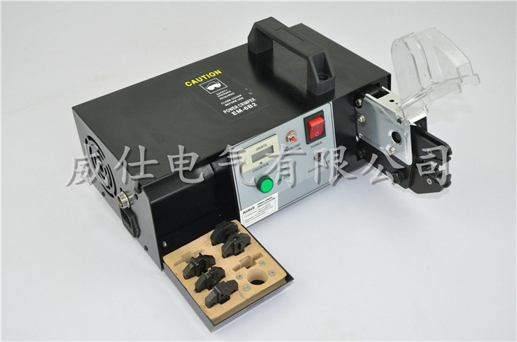 多功能电动压接钳EM-6B2 端子压线机 带CE认证 适合多种口模更替
