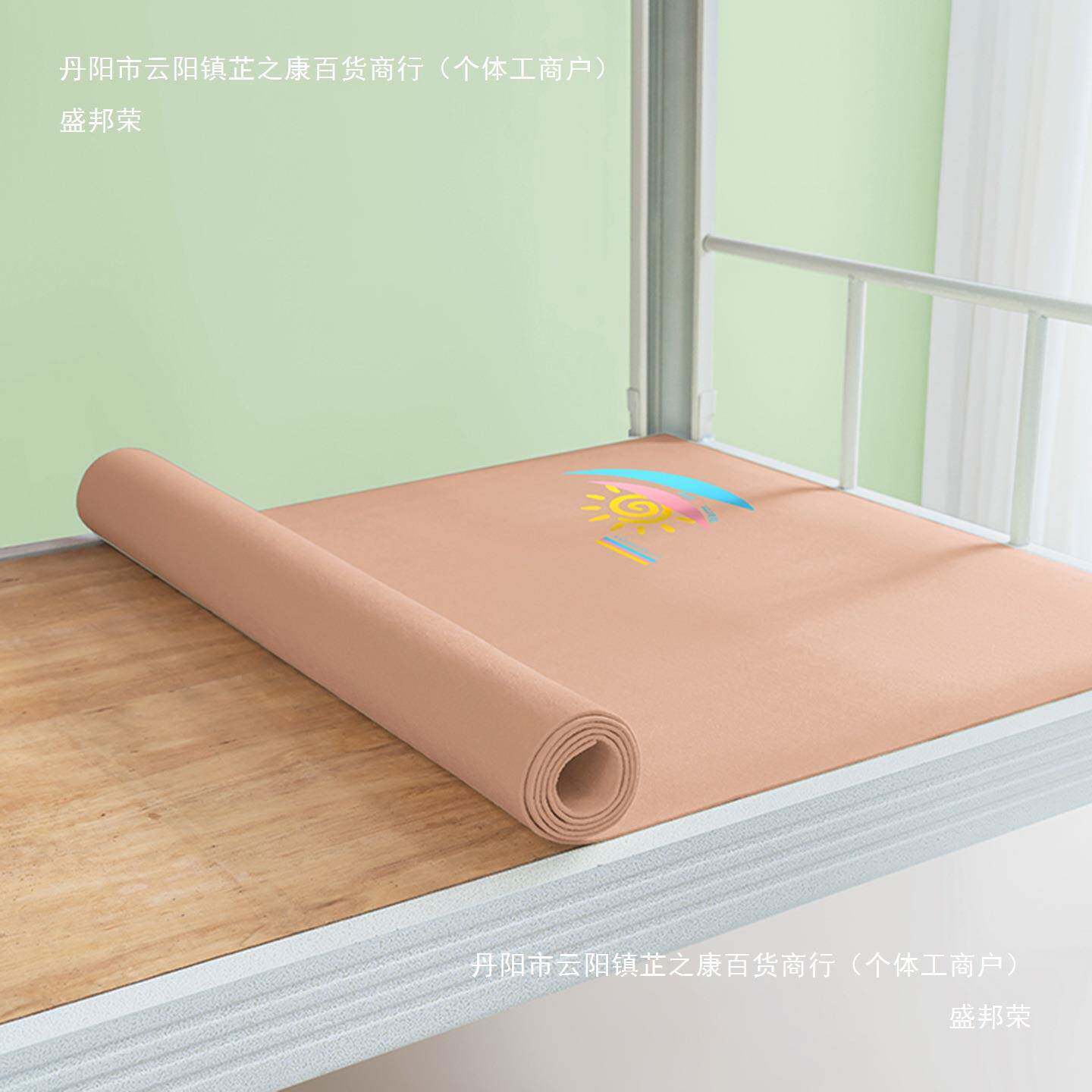 学生宿护舍床垫防人潮垫寝室单90196555其他0褥子防湿防x霉隔脏保