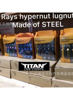 热销汽车改装外25792六角轮毂螺丝帽通用17号轮5M4M长毂螺母20颗