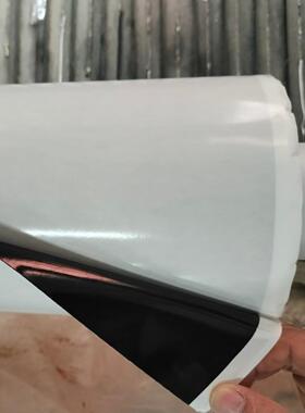 日东面R-5321粘双面胶带一涂有橡312胶粘V合剂另一面涂有丙烯酸合