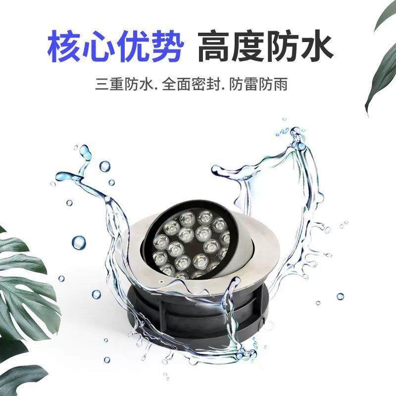 可调节度地YQT-024埋灯led户外防水嵌入式60度偏光歪头院牛眼场角