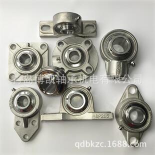 外球面轴承不锈钢外球轴承SCU212可配座套SUC212不锈钢轴承塑面料