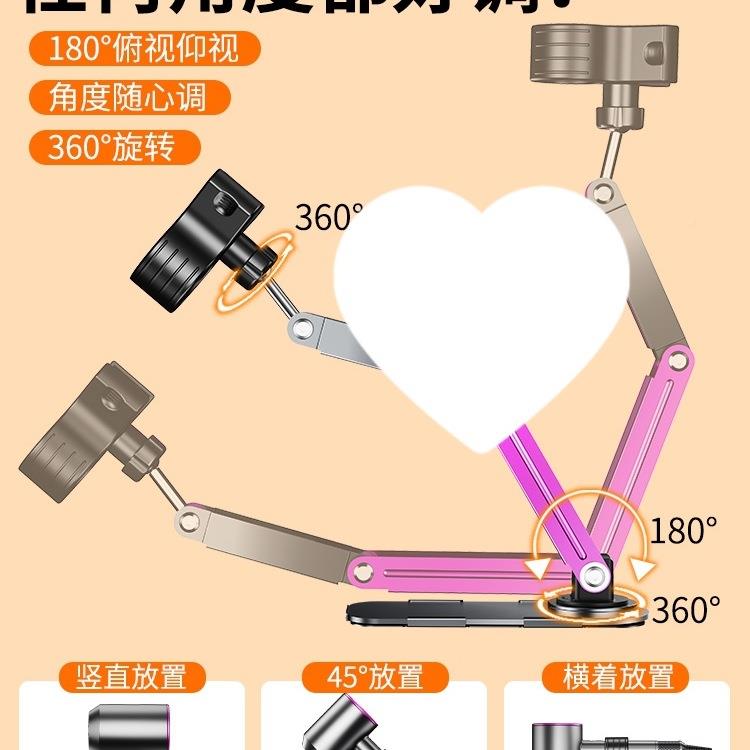 机械臂吹风机支架折叠镜解双手放985人免柜手拿壁挂免打孔风筒固