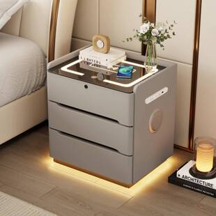 智能床线头柜款现代奢新多轻功能带灯无充电指纹锁音箱卧室A62床