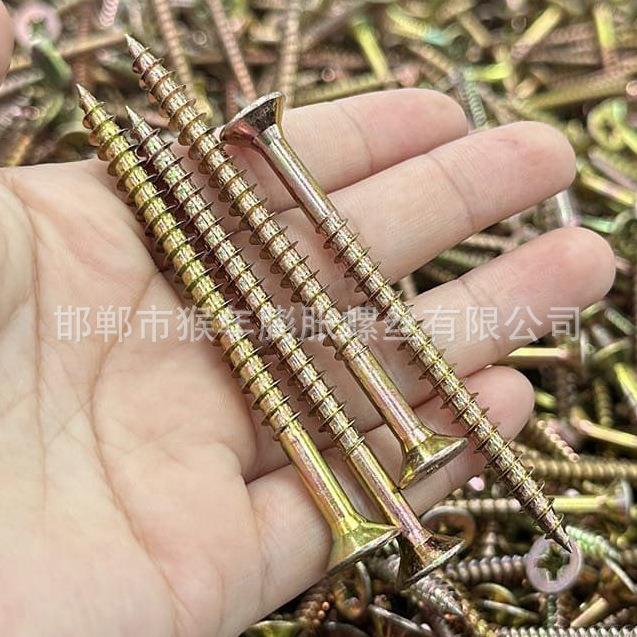 猴年牌C高1022A8.8级千只高品质强度蓝白彩锌IZH纤维板钉