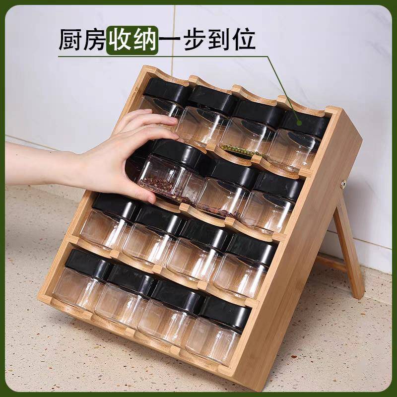 竹厨房调料盒套装组合NZ235家用调味罐瓶子收纳味佐料楠盐精香料