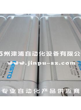 DN-100-400-PPV-支持1EST163489DNO气缸C63F489