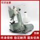 A524手编提缝包机家用小型Gk 29动封包机织F76JH6SJ蛇电皮袋封口