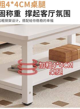 茶几厅家茶用简约现代2025新款小户型办简易桌客子台公室沙发EGWm