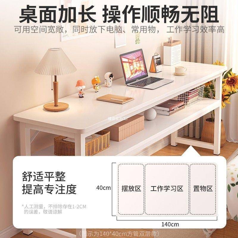 白色化化妆子卧室梳妆DLL台现代体简约小户型长条书桌妆台一电脑