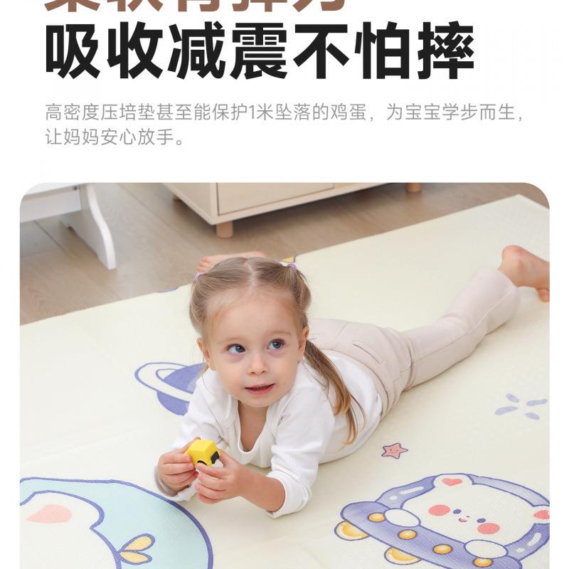 宝宝行爬垫婴婴5RH85n44叠儿折爬爬垫加厚幼儿地垫泡沫垫子