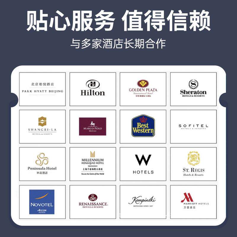 宾馆床上用酒店布草四件套全棉贡缎套件宿纯棉床品被单套YBS-109