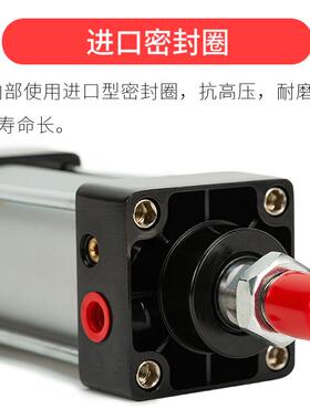 气动准气缸SC232/40/50/63/80/标100X565X0X75X150X200X5300X500-