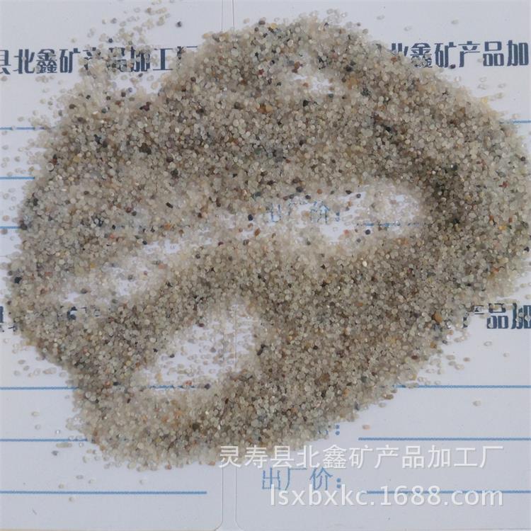 供应恒温沙疗用沙 砂岩沙 温泉沐浴矿物砂 沙浴沙疗床用沙疚砂