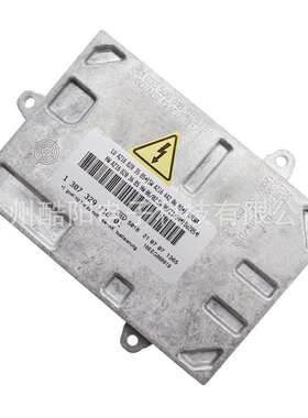130732911801 A21682033685适用奔驰C216 CL65AMG S500L D1安定器