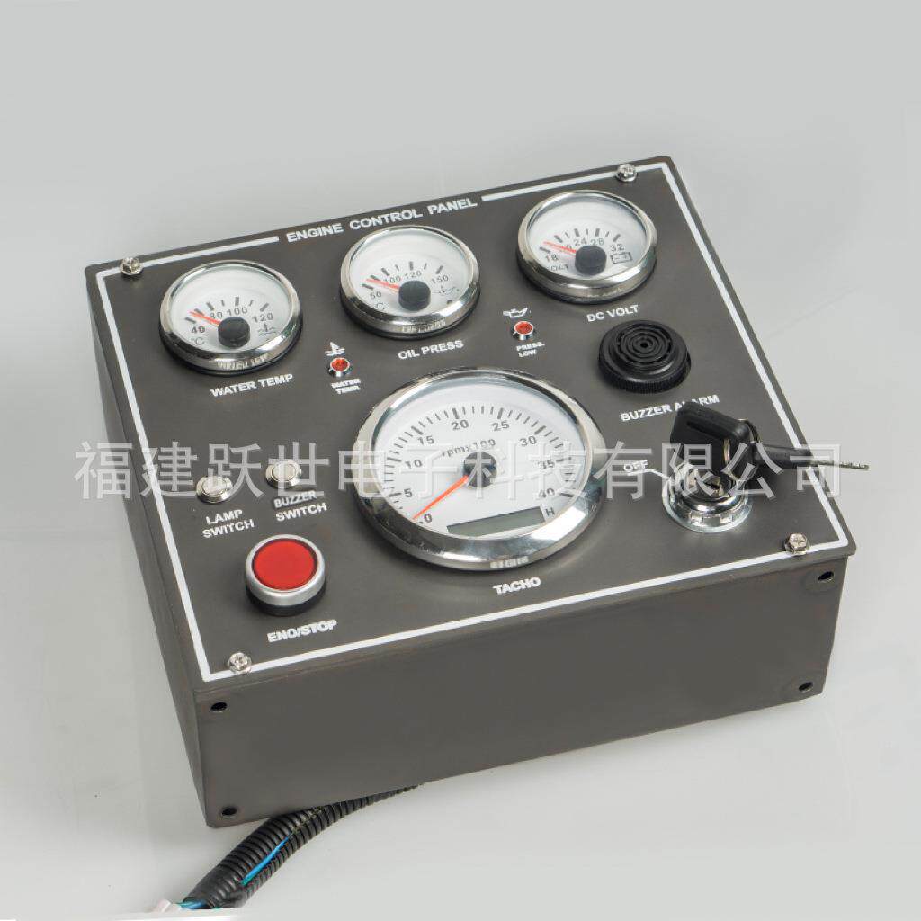 白色发电机组控箱 数显组合表 转速水温油压电压油温油位 9-32V