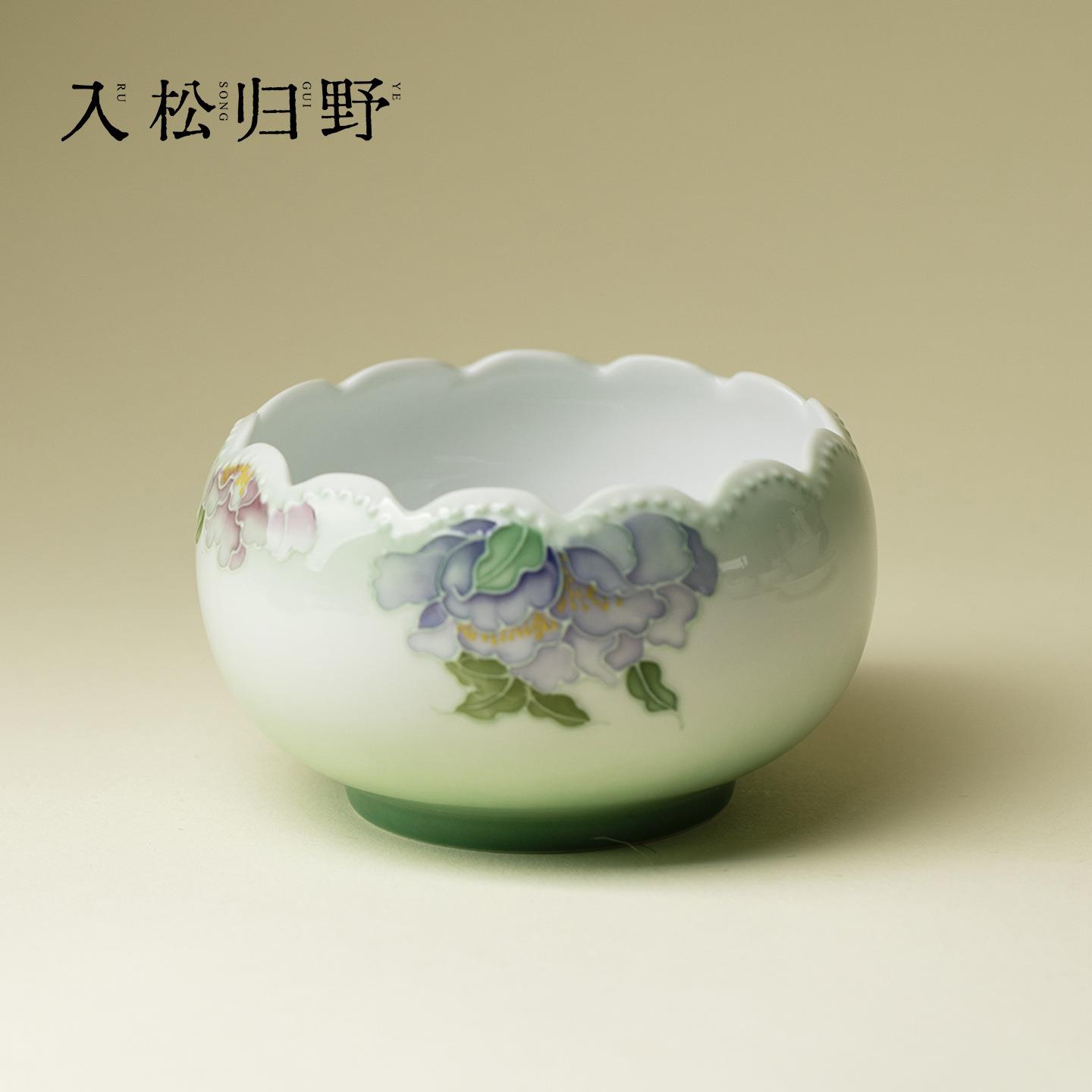 入野归松有田烧粉彩手绘绿绮娇花牡丹花瓣建水女士茶具茶渣缸杯洗