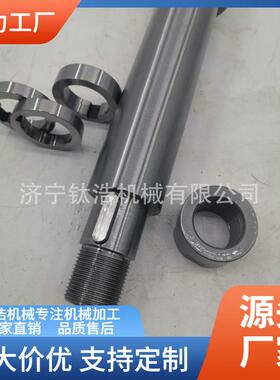 直销BT50-SCA38.1-90L三面刃铣刀杆BT50SCA38.1铣刀杆格