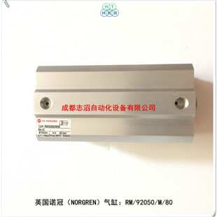 RM/92050/M/80英国诺冠NORGREN气缸短行程型Shortstrokecylinder