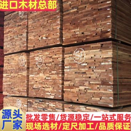 白橄榄原木板材 花橄榄原木板材 橄榄木 红橄榄原木板材 红坚木材