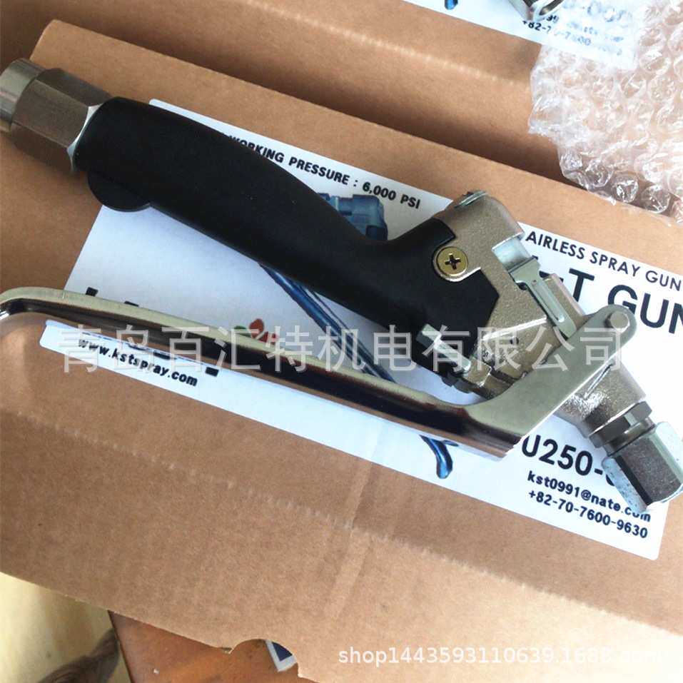 韩国进口打胶机涂胶泵供胶泵配件涂胶枪1/2 打胶枪