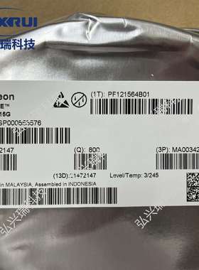 ISO1H815G PG-DSO-36 负载控制电源管理芯片45V 200MΩ