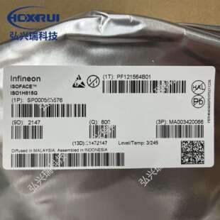 ISO1H815G PG-DSO-36 负载控制电源管理芯片45V 200MΩ